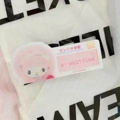 サンリオ マイ スイート ピアノ 名札 バッジ 出品