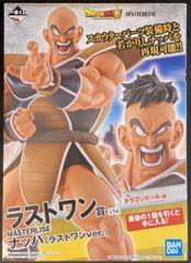 BANDAI SPIRITS 이치 반 쿠지 드래곤 볼 EX 천하 나누기의 초결전!! 라스트 원상 나파 라스트 원 ver MASTERLISE
