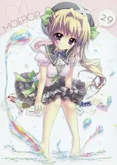 2026年最新】翡翠亭 moe popの人気アイテム - メルカリ