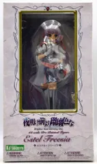 コトブキヤ 1/8スケール エステル・フリージア