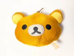 リラックマ　マスコット ぬいぐるみ