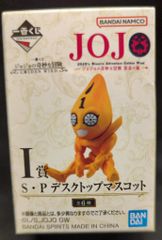 BANDAI SPIRITS 이치 반 쿠지 조조의 기묘한 모험 GOLDEN WIND I상 No.7 S·P 데스크탑 마스코트