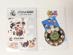 新品未開封 Snow Man ステッカー 2点セット すのチル ステッカー LIVE TOUR 2022 Labo./Snow World ステッカーセット