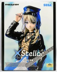 セガ XStellar ガールズバンドクライ 河原木桃香