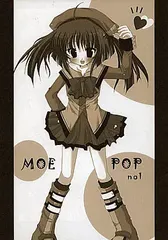 2026年最新】翡翠亭 moe popの人気アイテム - メルカリ