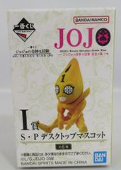 BANDAI SPIRITS 이치 반 쿠지 조조의 기묘한 모험 GOLDEN WIND I상 No.6 S·P 데스크탑 마스코트