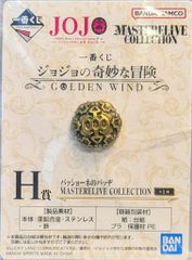 BANDAI SPIRITS 이치 반 쿠지 조조의 기묘한 모험 GOLDEN WIND H상 파쇼네의 바지 MASTERELIVE COLLECTION