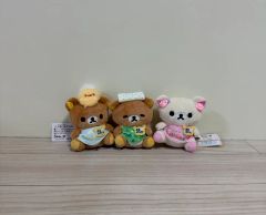 リラックマ 海外限定 ポップアップ ランダムキーリング ぬいぐるみキーホルダー リラックマ 海外限定 ポップアップ ランダムキーリング ぬいぐるみ
