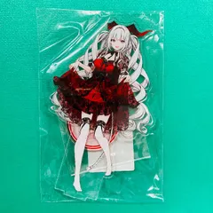 2026年最新】セレナーデ·オックスブラッドの人気アイテム - メルカリ