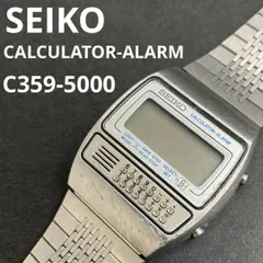 2026年最新】カリキュレーター SEIKOの人気アイテム - メルカリ
