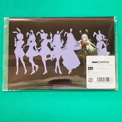 【新品未開封品】にじさんじ / NIJISANJI Secret Party スクラッチ ソフィア・ヴァレンタイン B賞 ボイス招待カード