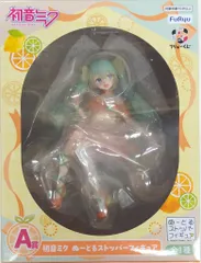 初音ミクくじ　雪ミク　ラストワン賞　A賞Citrus MIKUぬーどるストッパー 初音ミクくじ 雪ミク ラストワン賞 A賞Citrus MIKUぬーどるストッパー