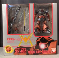ガンダム モビルスーツ アンサンブル 中国 限定 sp2 コンプ - メルカリ