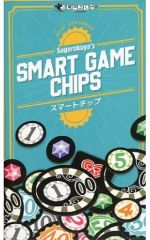 [Used] Board Game Smart Chip