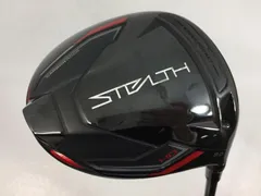 2026年最新】ステルスHD ヘッドのみの人気アイテム - メルカリ