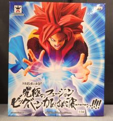 ドラゴンボールカード フュージョンワールド ビッグバンかめはめ波