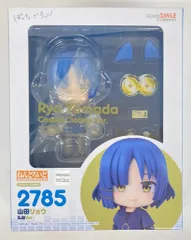 グッドスマイルカンパニー ねんどろいど 山田リョウ 私服Ver. 2785
