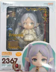 2026年最新】ねんどろいど フリーレン 特典の人気アイテム - メルカリ