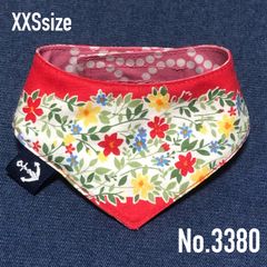 No.3087☘️ 犬猫用リバーシブルバンダナXXSサイズ ピンク ＆ 花柄