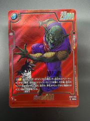ドラゴンボールカード エナジーマーカー E-77 - メルカリ