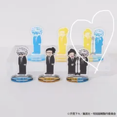 呪術廻戦 ジロリ ミニアクリル 懐玉・玉折 ハラホン ver 2