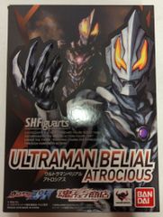 반다이 SHFiguarts 울트라 맨지드 울트라 맨 베리얼 아트로스