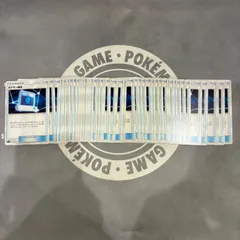 B486 ポケモンカード　ポケモン通信　まとめ売り　50枚