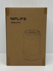 Black Hole Mosquito Trap 光触媒技術蚊取り器 蚊取り器 - メルカリ
