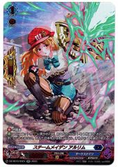 4コン】 カードファイト‼︎ヴァンガード,4コンセット DZ/BT14 赫月ノ
