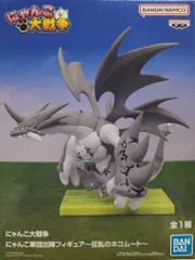 BANDAI SPIRITS にゃんこ軍団出陣フィギュア にゃんこ大戦争 狂乱のネコムート