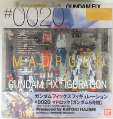 GFF ガンダムNT-1・マドロック - メルカリ