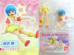 バンダイ デスクトップクリィミーマミ 森沢優