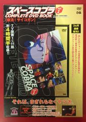 西武ライオンズ 直筆寄書きサイン色紙 松井稼頭央・大友進・森慎二