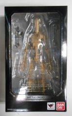 バンダイ 超合金 ゴジラファイナルウォーズ ガイガン2005 メッキver