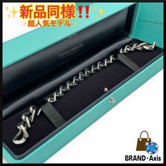 ティファニー SS LGLINK FORGE POLNL 18IN - メルカリ