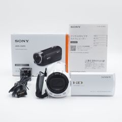 SONY ソニー ハンディカム HDR-CX470 ホワイト - メルカリ