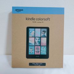 amazon kindle colorsoft 16GB カバー付き - メルカリ