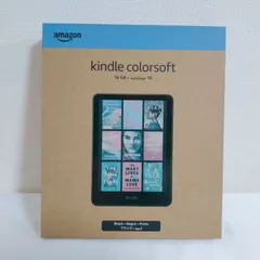 2026年最新】kindle scribe 64gbの人気アイテム - メルカリ