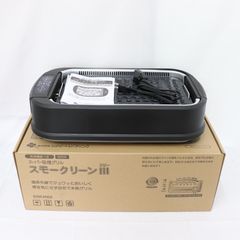 当時物 レトロ SANYO 冷凍ショーケース SCR-R2500 本体 グリコ - メルカリ