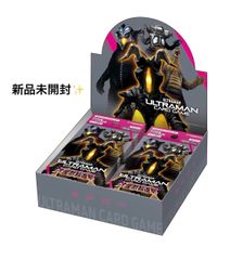ベイブレードX コロコロ応募者サービス クロコクランチ 2-60Q - メルカリ