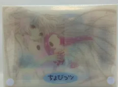 2026年最新】ちょびっツ dvdの人気アイテム - メルカリ