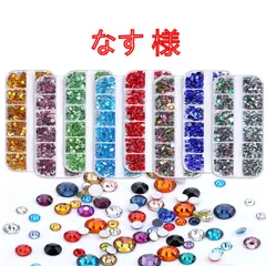 【なす 様】　高分子ストーン　ミルキーストーン　デコストーン　デコうちわ　ラインストーン