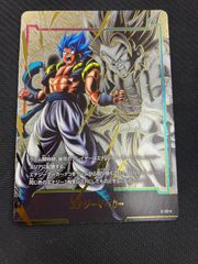 ヴァンガード 銀鍵の魔法 キキィル ノーマル 4枚 プロモ - メルカリ