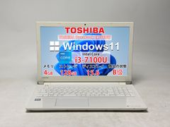 千33超特価 長く使えるOffice、Windows1125H2 ノートパソコン - メルカリ