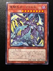 ザシアン R [M2 039/080](拡張パック「インフェルノX」) Zacian R 7