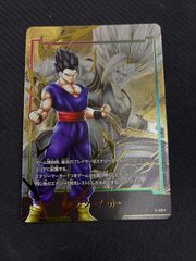 【製造終了!!激レア 悟飯】 エナジーマーカー パラレル フュージョンワールド エナジーマーカー【☆】《孫悟飯：SH》 パラレル版E-113 販売ページ