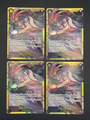 クロコダイルsec パラレル OP14-120 クロコダイルSEC 合計2枚 - メルカリ
