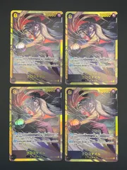 ワンピースカード　クロコダイル　SEC　OP14-120　4枚セット