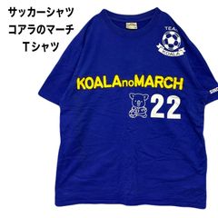サッカー日本代表 1996s 中村俊輔 JFA オフィシャル M程度 希少 - メルカリ