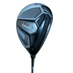 2026年最新】m6 ユーティリティカバーの人気アイテム - メルカリ